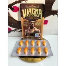 Русская виагра (Russia viagra)  для мужчин 10 таблеток (19800 мг) E-0384											