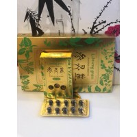 Ginseng grass для мужчин 10 пилюль E-0196