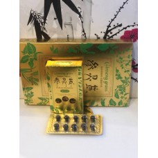 Ginseng grass для мужчин 10 пилюль E-0196
