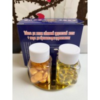 Таблетки для лечения заболеваний предстательной железы + капсулы для образования спермы, 20т+ 20к