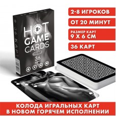 Карты игральные «HOT GAME CARDS» нуар, 36 карт, 18+