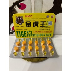Престижная Жизнь Тигра TIGER`S PERSTIGIOUS LIFE для мужчин 12 таблеток, 12 пилюль E-0403
