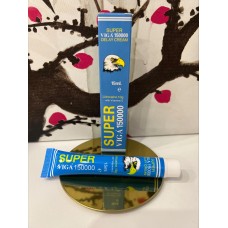Super Viga 150000 Delay Cream для мужчин E-0354