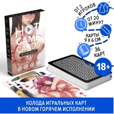 Карты игральные «HOT GAME CARDS» хентай БДСМ, 36 карт, 18+