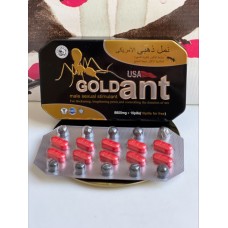 Gold ANT (Золотой муравей) 10 таблеток, 10 пилюль для мужчин C-0329