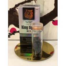 King tiger (Король тигр) 6800ml  для мужчин 10 таблеток E-0268