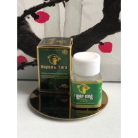 Tiger king (Король Тигр) для мужчин 10 таблеток C-0111, шт