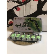 Africa Black Ant King африканский царь чёрных муравьёв - для потенции 12 таб.12 шар. E-0028