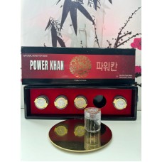 Могущество Хана (Сила Повелителя, Power Khan) 5 баночек по 10 пилюль, , шт
