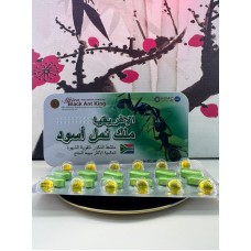 Africa Black Ant King африканский царь чёрных муравьёв - для потенции 12 таб.12 шар. E-0028-1 желтые пилюли, зеленые таблетки