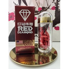 Красный бриллиант RED DIAMOND для мужчин 10 таблеток E-0169