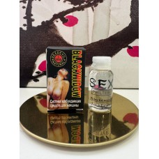 Черная вдова BLACK WIDOW возбуждающие капли для женщин 1 флакон E-0217-2 Черная вдова BLACK WIDOW возбуждающие капли для женщин 1 флакон E-0217-2