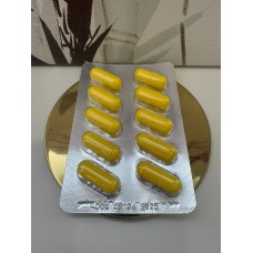 Сила Сулеймана 20 капсул для мужчин   E-0376 БЛИСТЕРЫ (2 штуки)