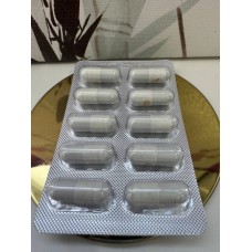 ЯРУТАНГ для мужчин 10 капсул E-0423 БЛИСТЕР