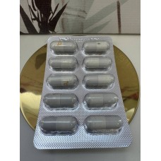 АЛТАСИЛ 10  капсул для мужчин  E-0428 БЛИСТЕР 