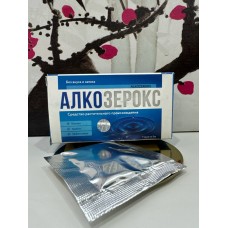 Напиток сухой быстрорастворимый для приготовления безалкогольных напитков "Алкозерокс",21г. E-0475