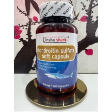 Хрящ песчаной акулы / jinsha shark (хондроитин, глюкозамин, коллаген) в капсулах 100 шт