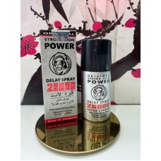 DELAY SPRAY 28000 DOOZ  для мужчин E-0570
