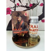 Сила повелителя для мужчин 10 капсул E-0571 Сила повелителя для мужчин 10 капсул E-0571