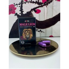 MALE LION  для мужчин 10 таблеток *6800mg E-0575