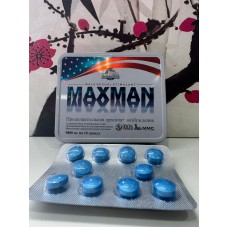 MAXMAN MMC для мужчин 10 таблеток 9800мг. E-0585