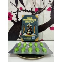 Зангми шенбао ZANGMI SHENBAO TABLETS 10 таблеток*19800мг.  E-0604