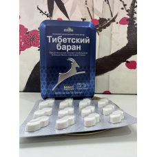 Тибетский баран для мужчин 12 таблеток  E-0612