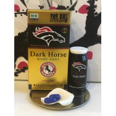 Dark Horse - Темная Лошадь для мужчин 10 капсул E-0197