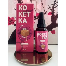 Капли возбуждающие "Кокетка", 30 мл. со вкусом карамели K-0007