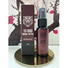 Пролонгатор спрей для мужчин "Мощь тигра" задержки 15 000, 30 мл. K-0009