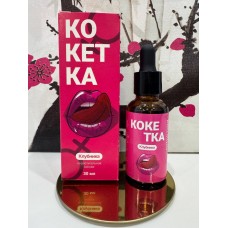Капли возбуждающие "Кокетка", 30 мл. со вкусом клубники K-0002