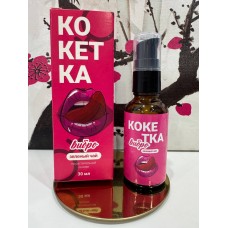 Натуральный гель "Кокетка Вибро" зеленый чай, 30 мл. K-0004