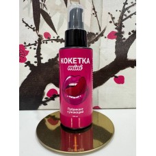 Лубрикант сужающий для женщин "Кокетка", 100 мл. K-0005