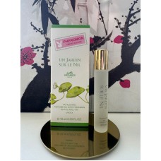 Hermes Un Jardin Sur Le Nil UNISEX PM-0214