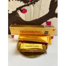 Yiganerjing Herbal Cream (Крем Иганержинг от кожных заболеваний) 15гр