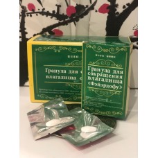 Фэйэрдофу для женщин 3 упаковки по 2 гранулы (зеленый) C-0114, , шт