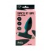 Анальная пробка с вибрацией Spice it up New Edition Glory Dark green 8015-02lola