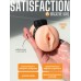 Мастурбатор с вибро-кольцом Satisfaction Magazine Maid  2102-06lola