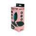 Анальная пробка с вибрацией Spice it up New Edition Perfection Dark green 8014-02lola
