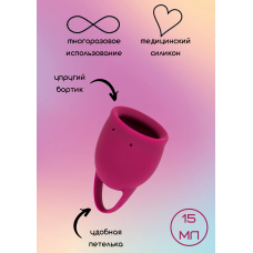 Менструальная чаша Natural Wellness Peony 15 ml wine red 4000-11lola