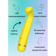 Перезаряжаемый вибратор Fantasy Raffi Yellow 7910-01lola