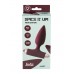 Анальная пробка с вибрацией Spice it up New Edition Glory Wine red 8015-03lola