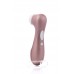 Вакуум-волновой стимулятор клитора Satisfyer Pro 2 Generation 2, силикон, розовый, 16,5 см