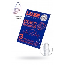 Презервативы Luxe, конверт «Сексреаниматор», латекс, персик, 18 см, 5,2 см, 3 шт.