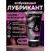 Возбуждающий лубрикант JUJU HOT+ 50ml 7081JU