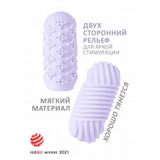 Мастурбатор Marshmallow Maxi Honey Purple 8072-03lola