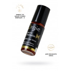 Блеск для губ Orgie Sexy Vibe Electric Fellatio с вибрирующим эффектом, 10 мл