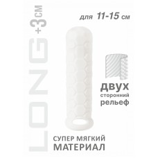 Фаллоудлинитель Homme Long White для 11-15 см 7009-01lola