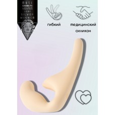 Безремневой анальный страпон Natural Seduction Beige 5010-01lola