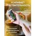 Съедобный лубрикант JUJU со вкусом тропический фруктов  50ml 7456JU